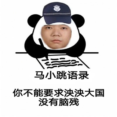 “情暖病房·天使伴成长”